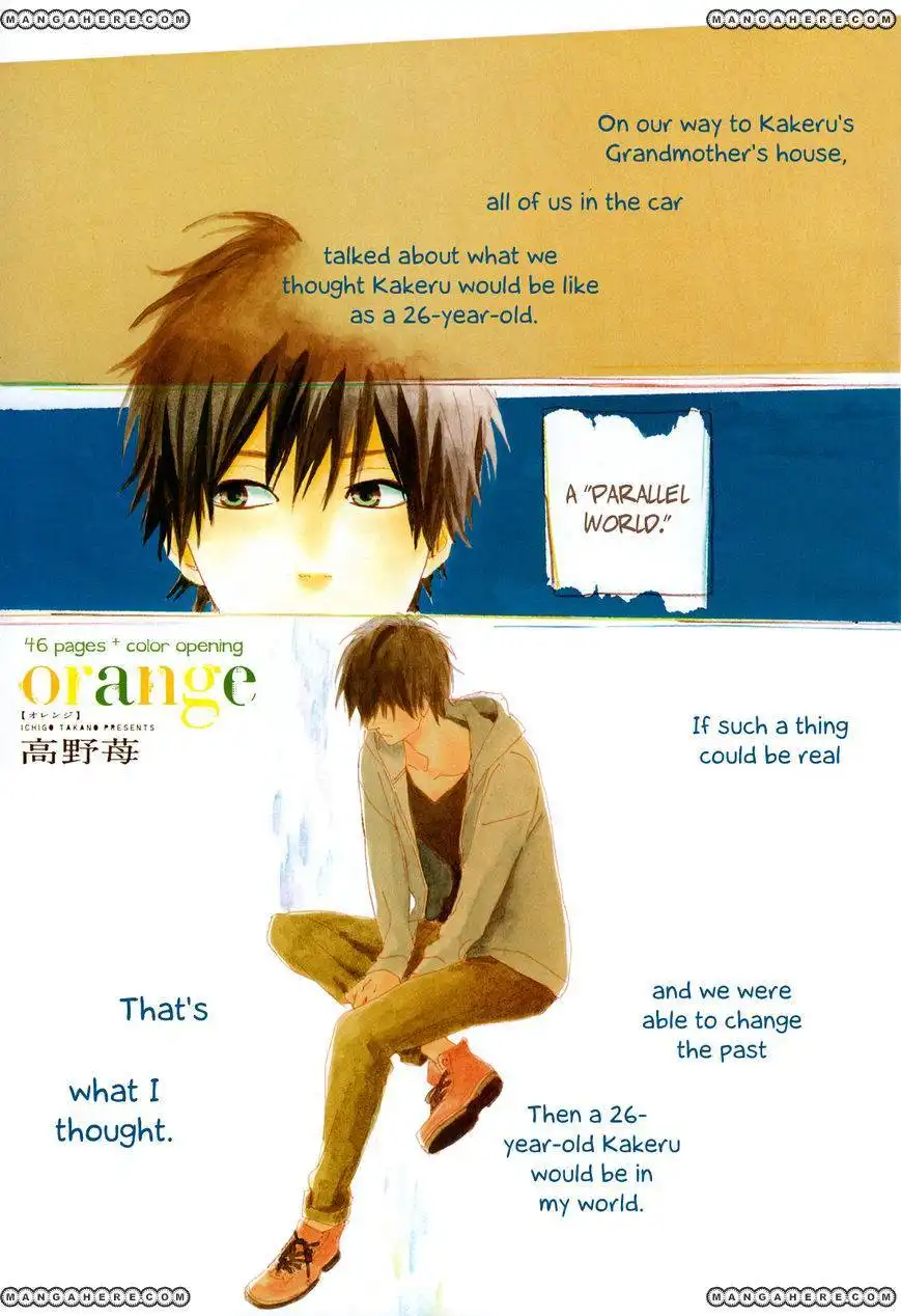 Orange (TAKANO Ichigo) Chapter 5 4